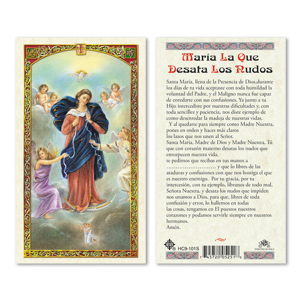 Virgen Desatanudos