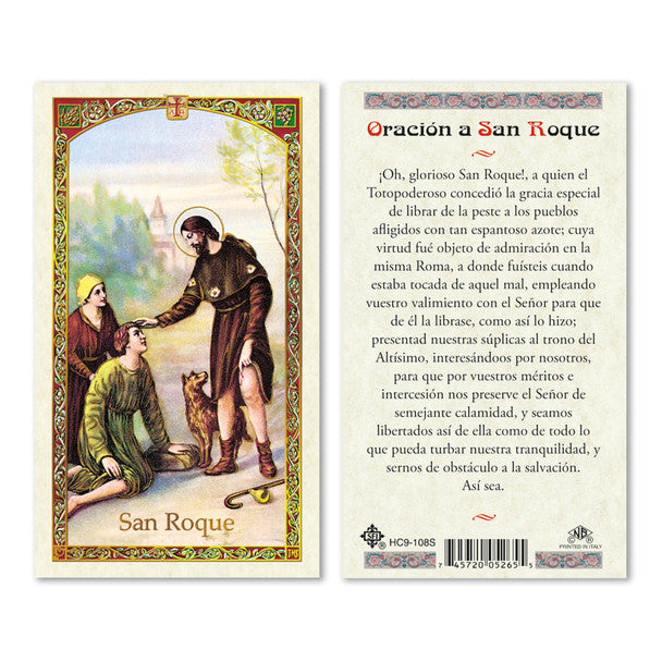 San Roque Spanish Laminated Prayer Card
