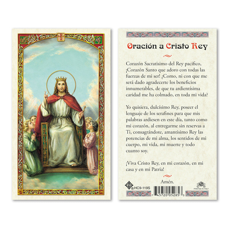 Cristo Nuestro Rey - Plastificada
