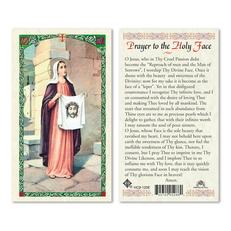 Holy Face Veronica Laminated Prayer Card