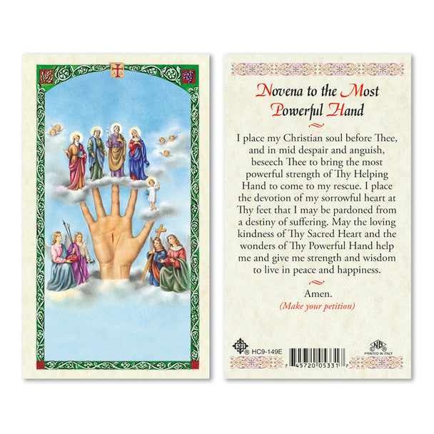 Powerful Hand Laminated Prayer Card