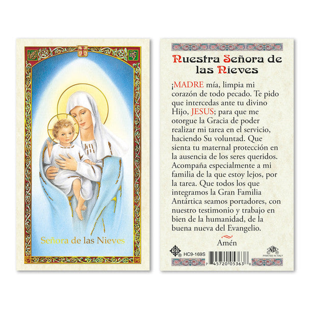 Nuestra Senora De Las Nieves Spanish Laminated Prayer Card