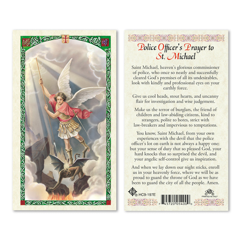 Police Officer's Prayer to St. Michael