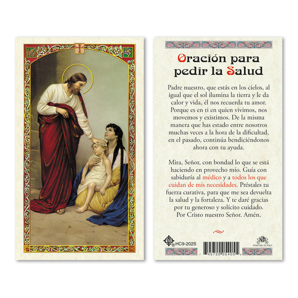 Cristo Medico Spanish Laminated Prayer Card