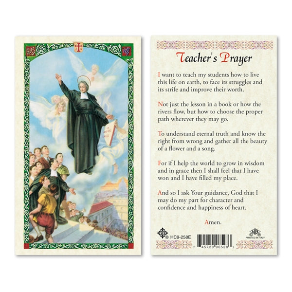 Teacher's Prayer