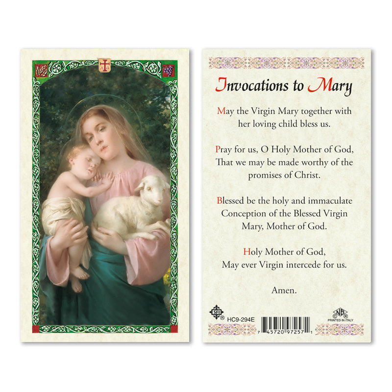 Invocations to Mary
