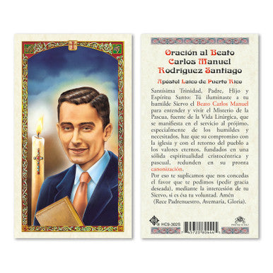 Oracion Al Beato Carlos Manuel Spanish Laminated Prayer Card