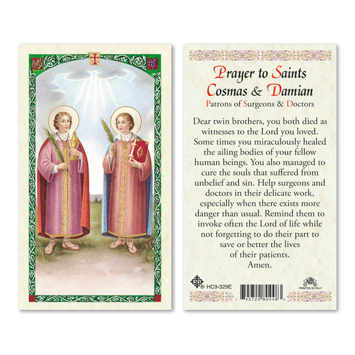 Prayer to Saints Cosmas & Damian