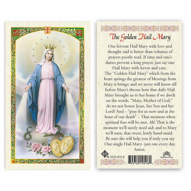 ur Lady Of Grace - The Golden Hail Mary Laminated Prayer Card