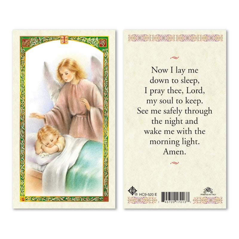 GUARDIAN ANGEL - NOW I LAY ME DOWN TO SLEEP