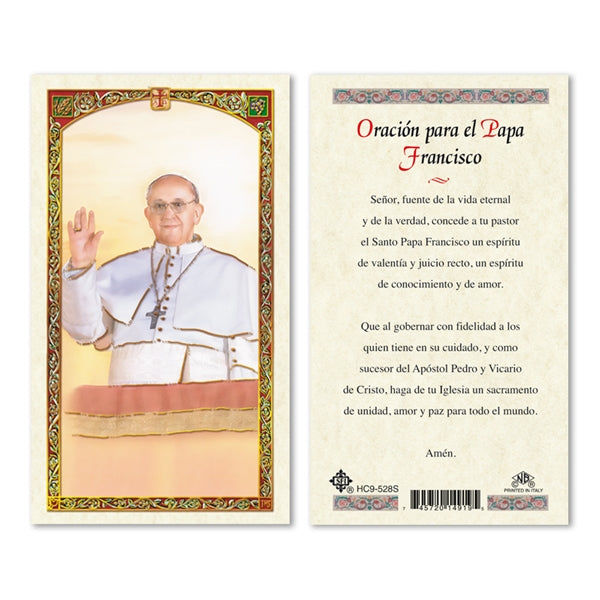 Oracion Para Papa Francisco Laminated Prayer Card