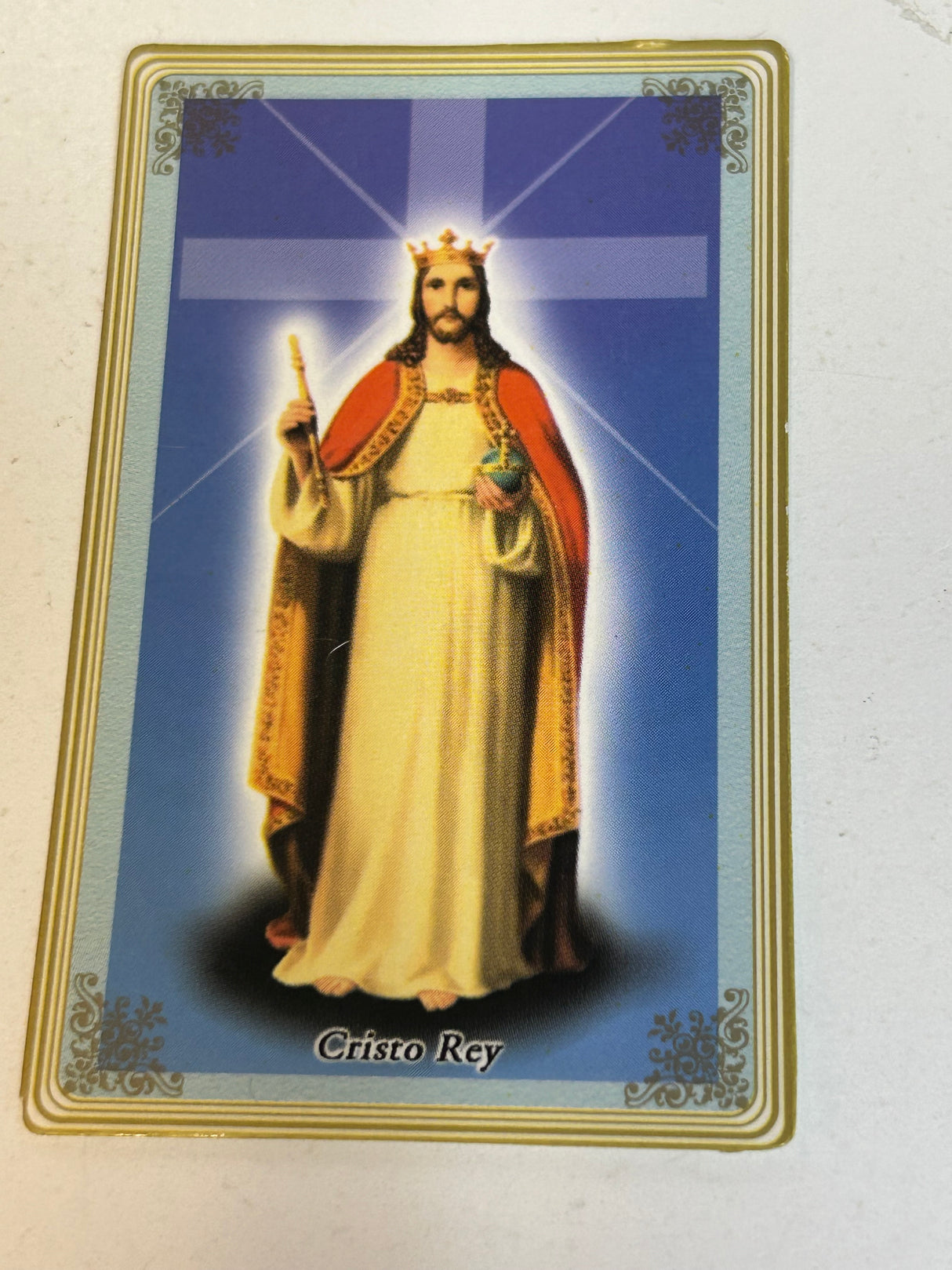 Cristo Rey (paper)