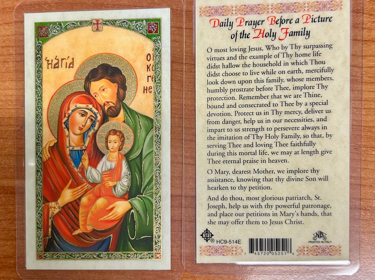 Daily Prayer before a Picture of the Holy Family