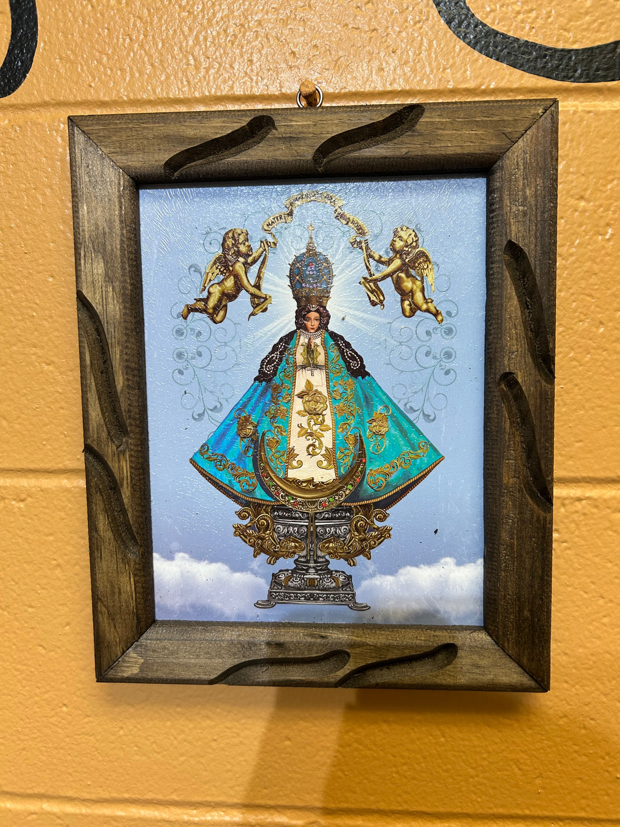 Rustic Frame 10" x 12"