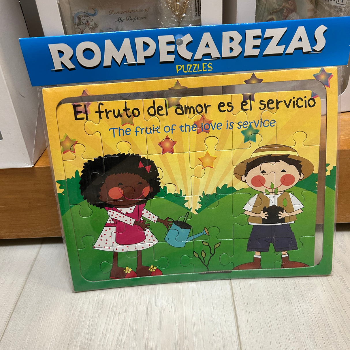 ROMPCABESAS FRUTO DEL AMOR