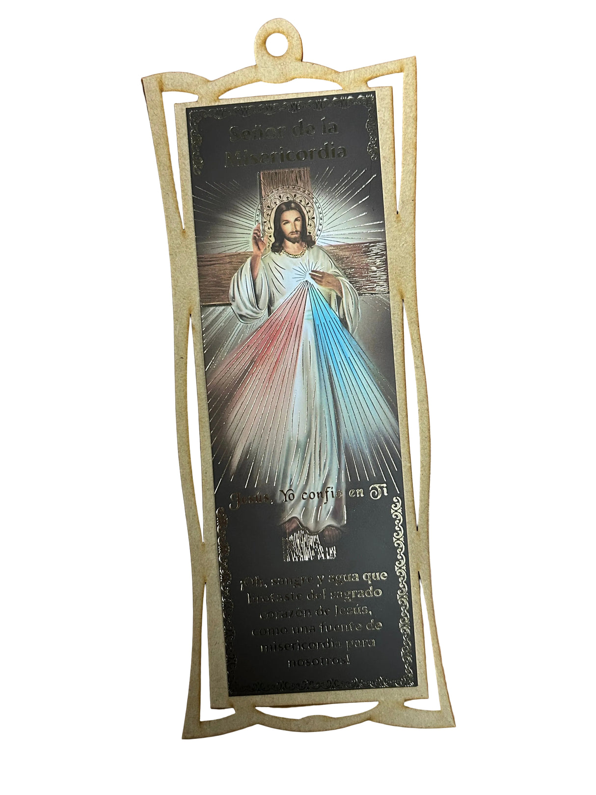Laser Wood Plaques 9 x 3 Spanish