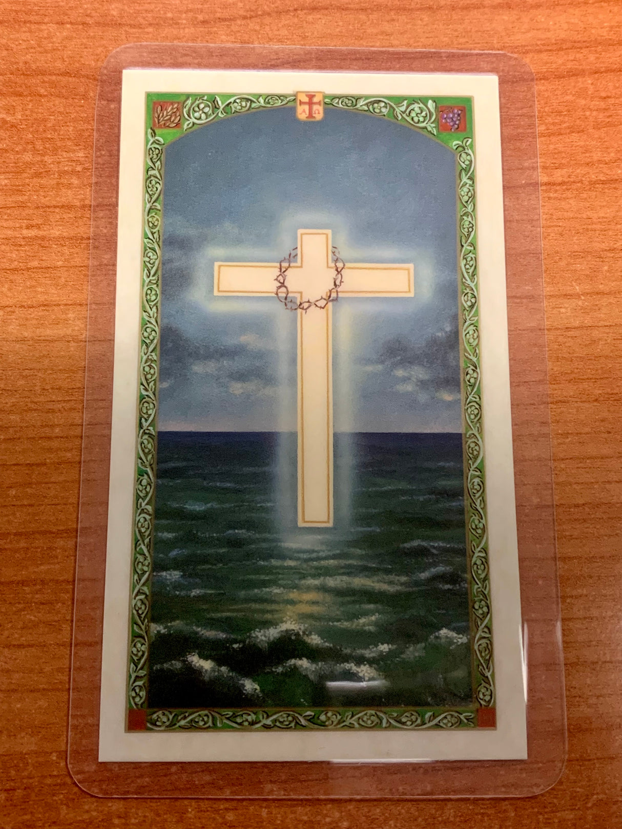 Your Cross Laminated Prayer Card