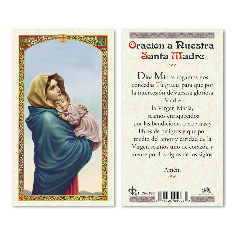 Oracion a Nuestra Santa Madre