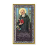 5"X9" Home Plaque with Prayer