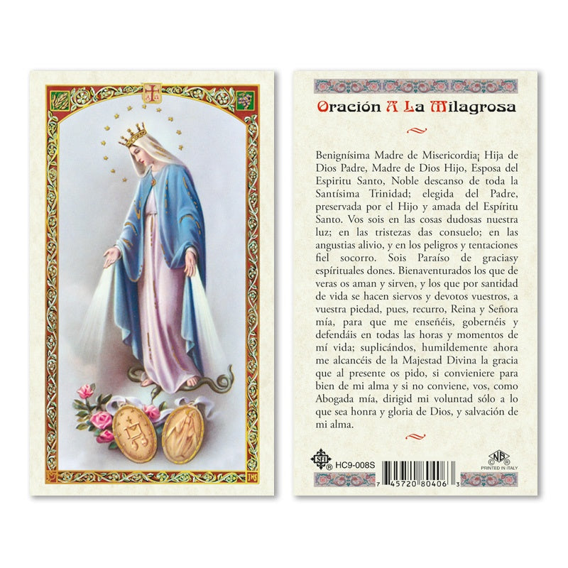 Medalla Milagrosa/ La Milagrosa