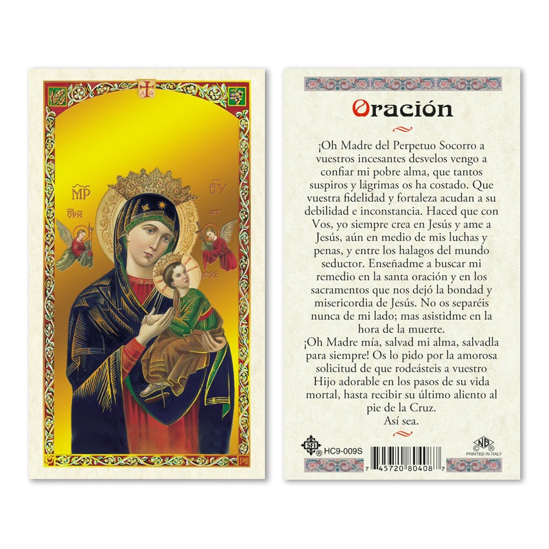 Oracion Madre del Perpetuo Socorro -plastificada