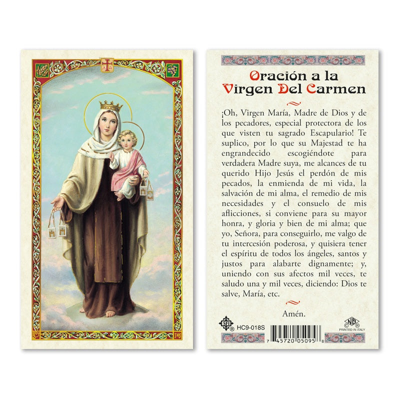 Virgen Del Carmen Laminated