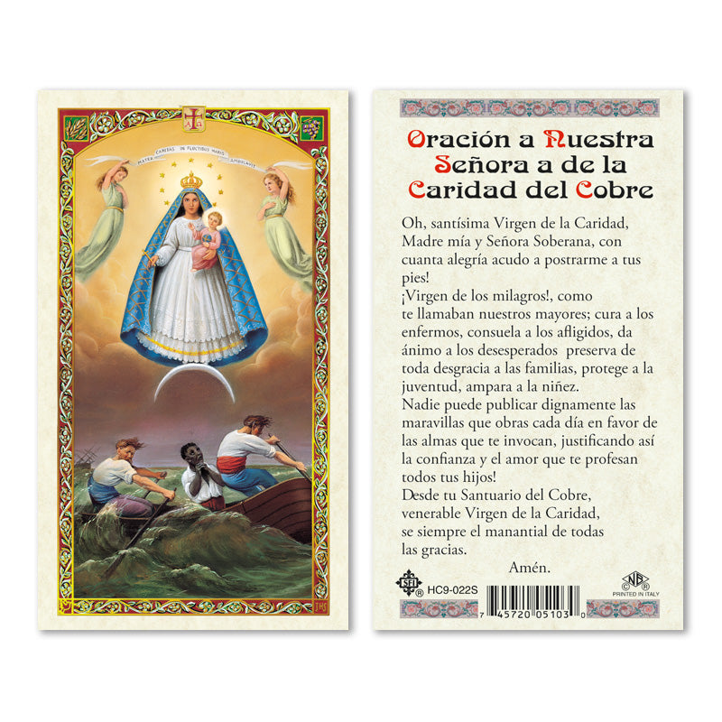 Virgen de la caridad del Cobre- Plastificada
