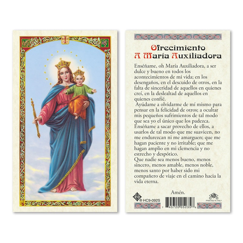 Ofrecimiento A Maria Auxiliadora - plastificada