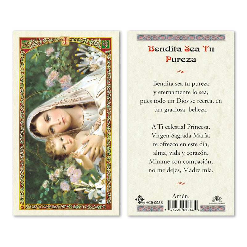 Bendita Sea Tu Pureza