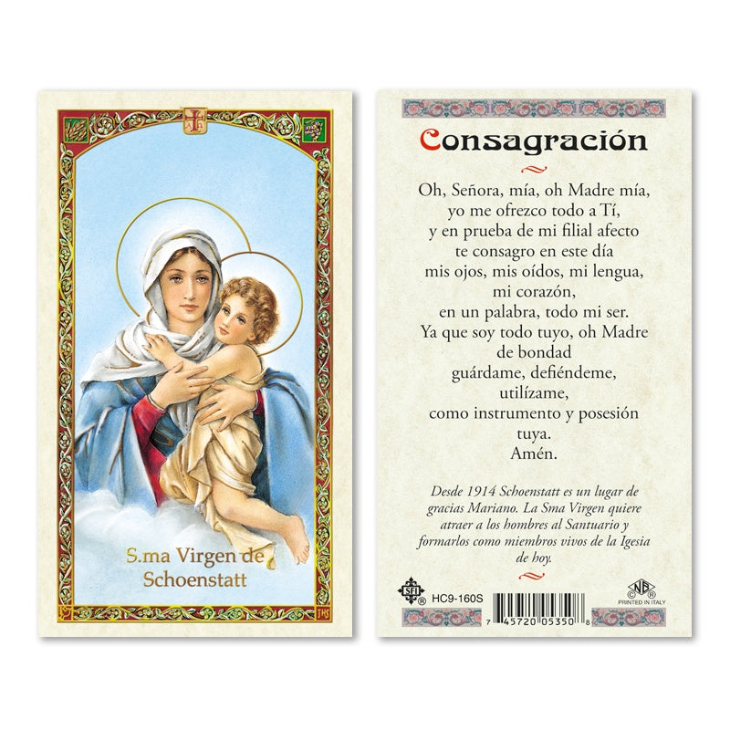 Virgen de Schoenstatt- plastificada