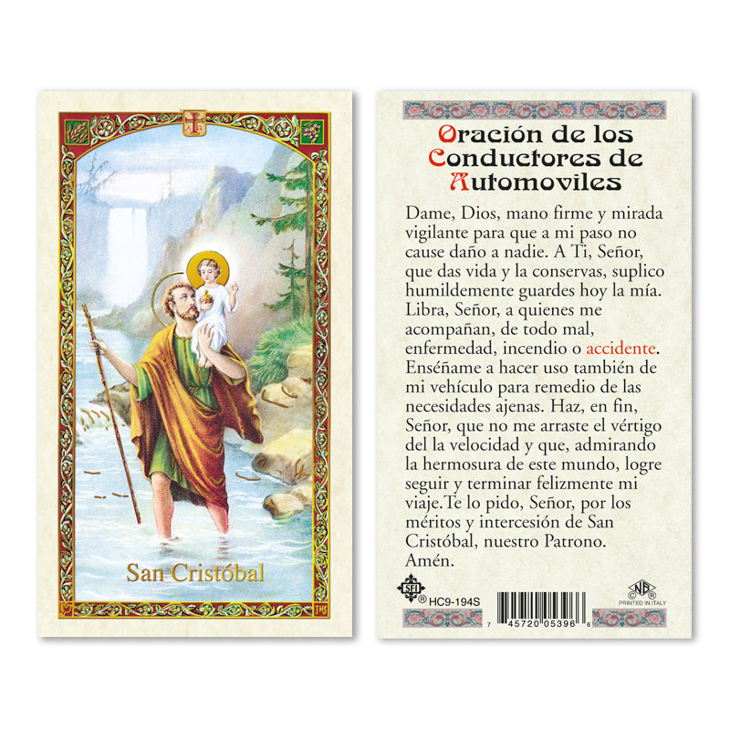 San Cristobal Oracion De Conductores De Auto