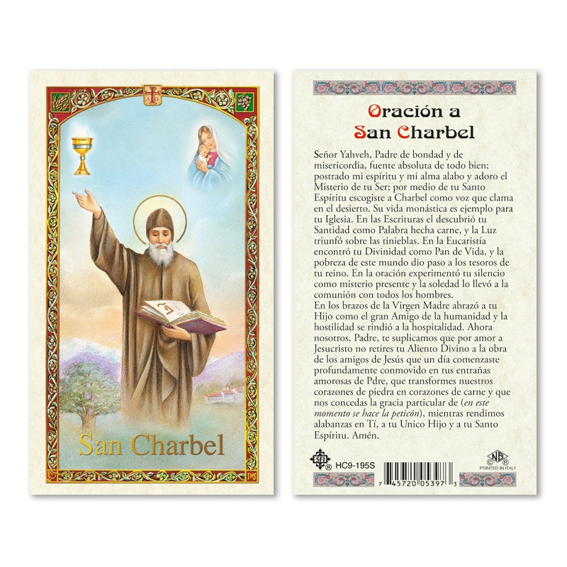 San Charbel-Plastificada
