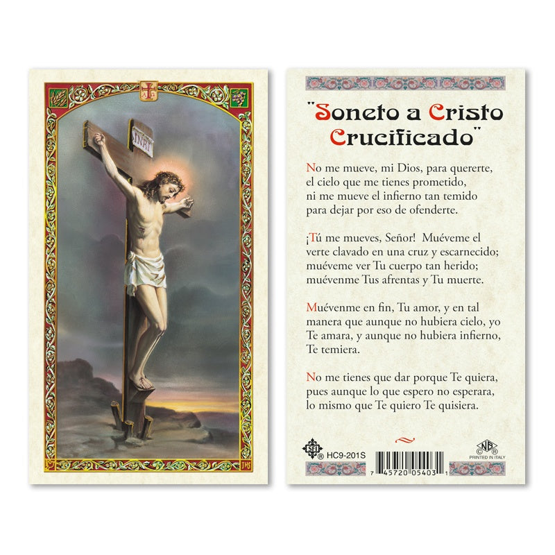 CRUCIFIXION - SONETO A CHRISTO CRUCIFICADO