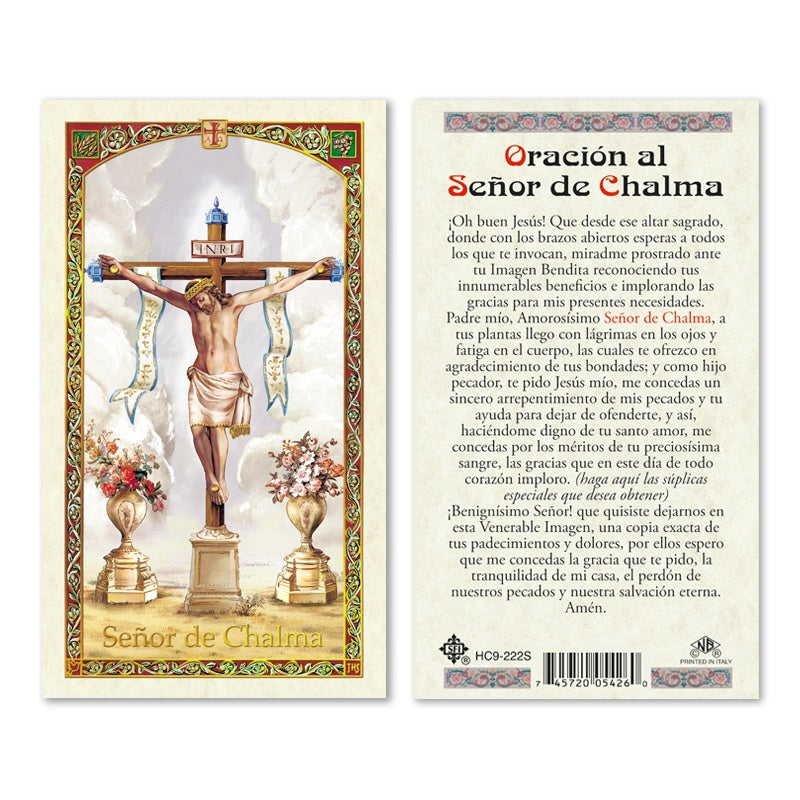 Oración al Señor de Chalma- plastificada