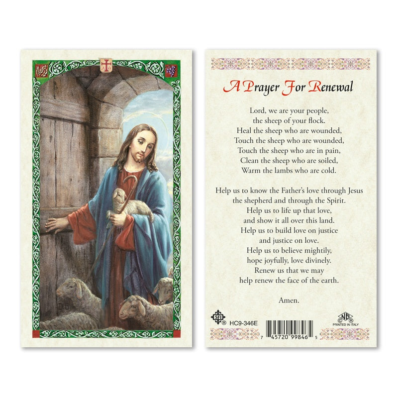 JESUS SHEPHERD - A PRAYER FOR RENEWAL