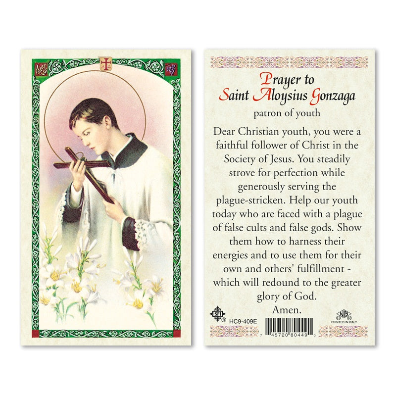 Prayer to St. Aloysius Gonzaga