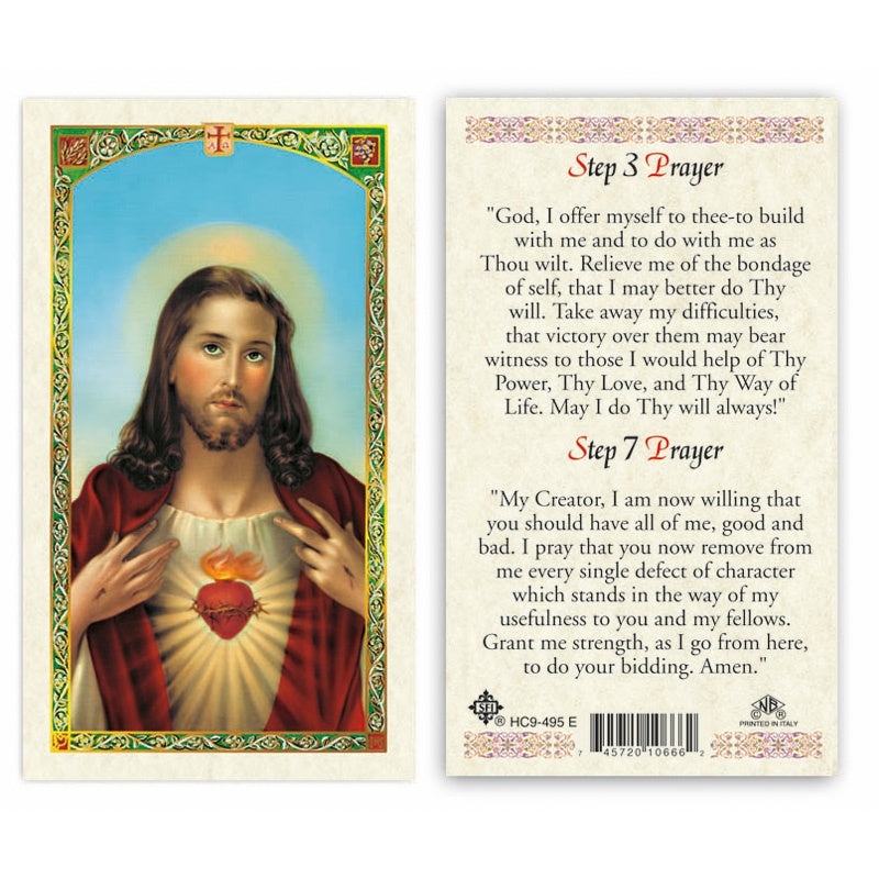 SHJ - STEP 3 PRAYER - STEP 7 PRAYER