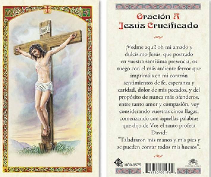 Prayer Card Oracion A Jesus Crucificado