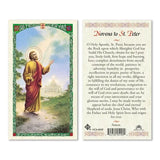 Saint peter prayer card