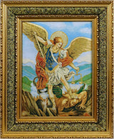 Tapestry Cushioned Picture Frame 17" x 21"  (17X21) E1-C